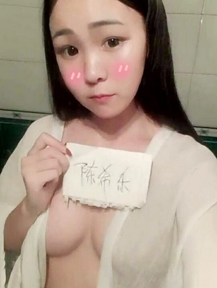 SEXY-ASIAN-CHINESE-MODELS-AMATEUR-PICTURES-GIRLS_4
